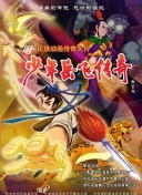 掌握百度SEO图片大小优化，提升网站加载速度